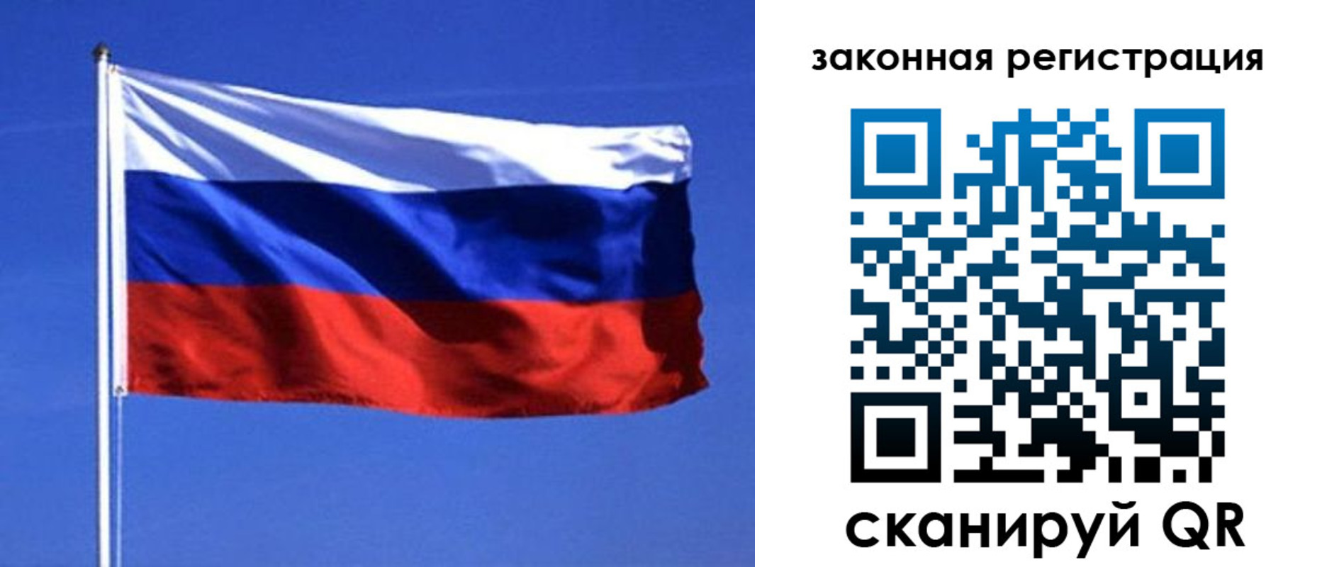 найти адрес прописки в Энгельсе